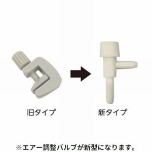 H&S 外部式プロテインスキマー HS...の詳細画像3