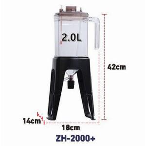 アクアギーク 【全国送料無料】 浄水器 Simple Jr シンプルジュニア