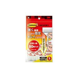 （まとめ）スリーエム 3M コマンドタブ CMR2-80 Sサイズ 80枚〔×3セット〕