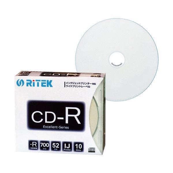 （まとめ）RITEK データ用CD-R 700MB1-52倍速 ホワイトワイドプリンタブル 5mmス...