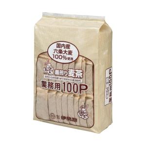 伊勢惣 釜煎り麦茶 業務用 1ケース（800バッグ：100バッグ×8袋）