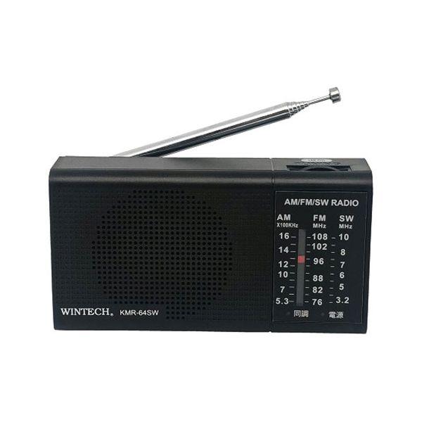 WINTECH AM/FM/SWポータブルラジオ 横型 短波放送受信対応のシンプル機能 乾電池対応 ...