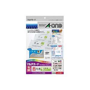 エーワン マルチカード インクジェットプリンター専用紙 白無地 厚口タイプ A4判 10面 名刺サイ...
