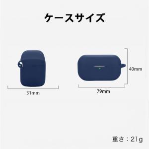 Technics EAH-AZ100 シリコン...の詳細画像4
