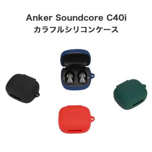 Anker C40i シリコンケース カラビナ...の詳細画像2