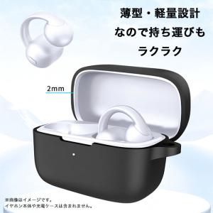 Anker Soundcore C50i 対応...の詳細画像4