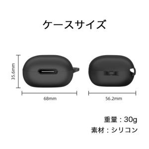 Anker P40i シリコンケース カラビナ...の詳細画像3
