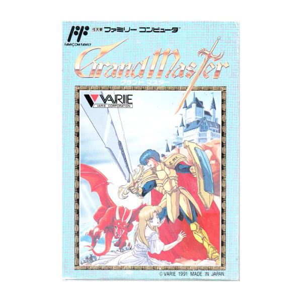 グランドマスター (FC)(箱説明書付)