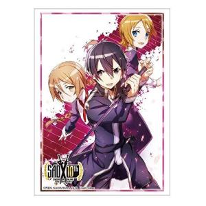 ブシロード スリーブコレクション ハイグレード Vol.3522 オーバー