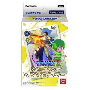 初心者オススメ ポケモンカード ｖスタートデッキ 雷 ピカチュウv ポケカ G5 Ori Tcg Pok 007 G5 Store 通販 Yahoo ショッピング