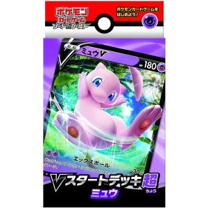 G5 Store ポケモン トレーディングカード Yahoo ショッピング