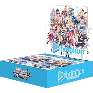 (11/17入荷分) ヴァイスシュヴァルツ ホロライブプロダクション 1BOX ブースターパック WS