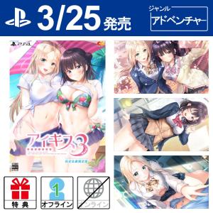 G5 Store 新作 予約商品 Yahoo ショッピング