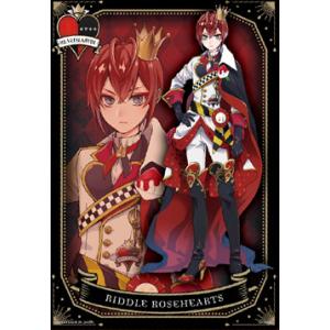 GUILTYGEAR STRIVE エルフェルト=ヴァレンタイン ぬいぐるみ Amazon.co.jp: GUILTY GEAR STRIVE エルフェルト ヴァレンタイン