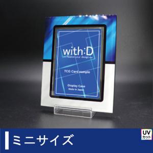 特典付き) Xross Stars ブースターパック第2弾 『Exceed Rampage』 BOX