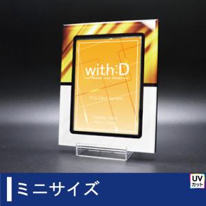 特典付き) Xross Stars ブースターパック第2弾 『Exceed Rampage』 BOX