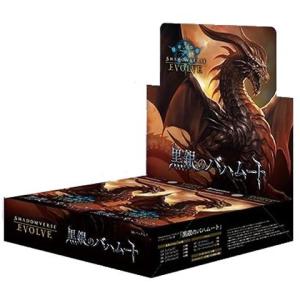 G5 Store Shadowverse Evolve シャドウバース トレーディングカード Yahoo ショッピング