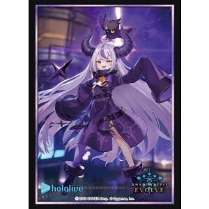 スリーブ ラプラス・ダークネス Vol.22 Shadowverse EVOLVE
