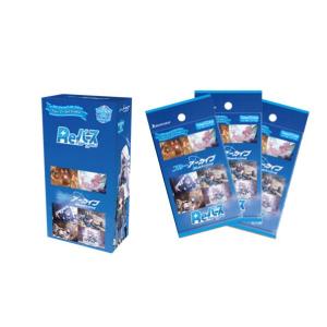 大特価 ②Reバース 水曜発送 RRR以下4コン ブルアカ Vol.2 ブルー