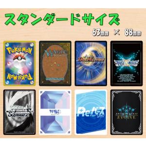 ポケモンカードゲーム スカーレット&バイオレッ...の詳細画像3