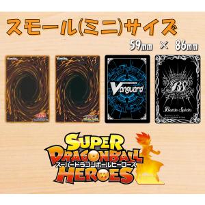ポケモンカードゲーム スカーレット&バイオレッ...の詳細画像5