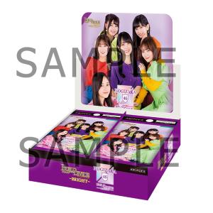 (2/29) 乃木坂46×ビルディバイド-ブライト- トレーディングカードゲーム