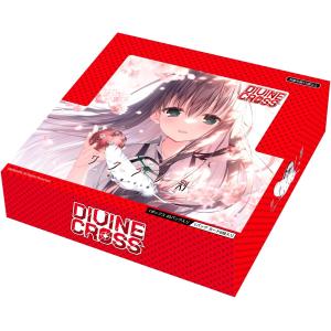 サクラノ刻 櫻の森の下を歩む DIVINE CROSS ブースターパック BOX｜g5store