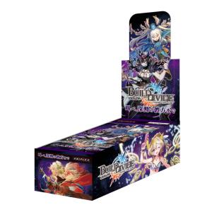 ビルディバイドTCG ブースターパックVol.1...の商品画像