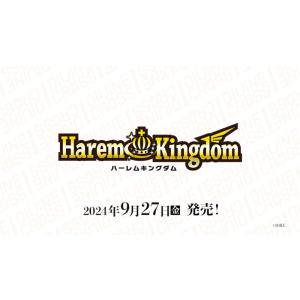 HaremKingdom  DIVINE CROSS ブースターパック BOX｜g5store