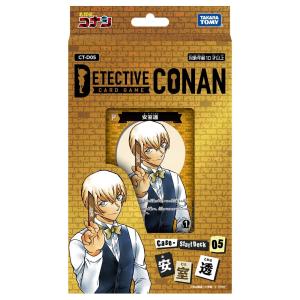 名探偵コナンTCG Case-StartDeck05 「安室透」 【CT-D05】｜g5store