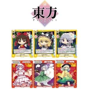 Reバース for you ミニパック 「東方Project」 BOX リバース｜g5store