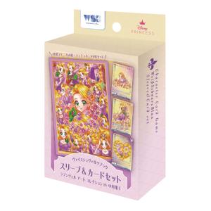 ブシロード ストレイジボックスコレクション V2 Vol.342 アイドル