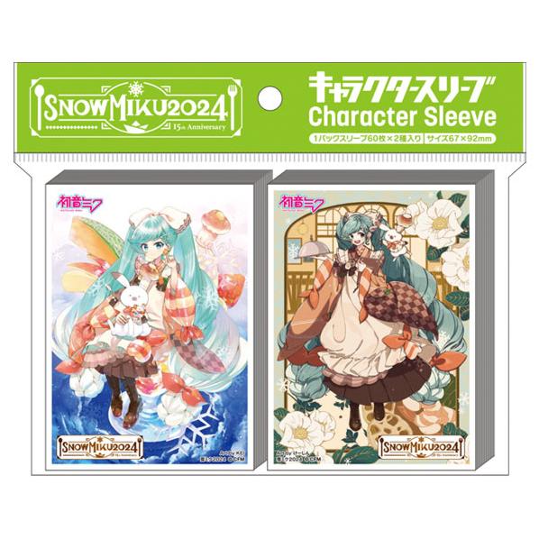 (6月内予約) SNOW MIKU 2024 キャラクタースリーブセット 雪ミク2024（B）(EN...