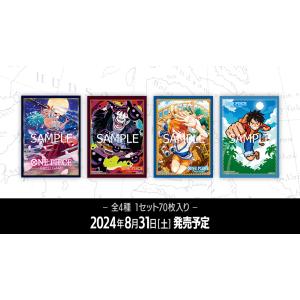 ONE PIECE カードゲーム オフィシャル...の詳細画像1