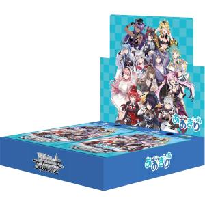 BOX】 Xross Stars ブースターパック第1弾 Luminous Daybreak