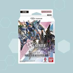 ガンダム 【予約】ガンダムカードゲーム プレミアムカードコレクション
