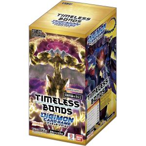 BANDAI（バンダイ） バトルスピリッツ コラボブースター 仮面ライダー