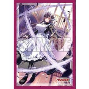 (予約／前日出荷) ブシロード スリーブコレクション ミニ Vol.854 カードファイト!! ヴァンガード『Bel-Fiore マイア』 べる-ふぃおーれ