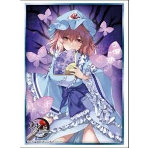 デジモン デジモンカードゲーム 【PB12】ラバープレイマット【宅配便