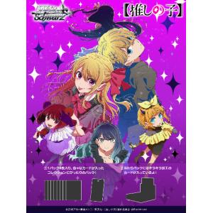 DMM GAMES デイズシリーズ Vol.1 DIVINE CROSS ブースターパック BOX