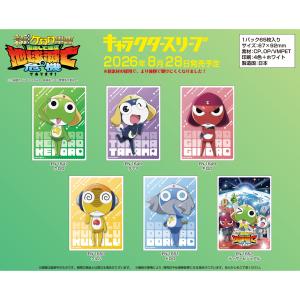 ブシロード hololive OFFICIAL CARD GAME オフィシャルホロカスリーブ