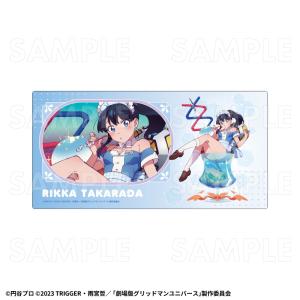 エンスカイ キャラクタースリーブ ガールズバンドクライ 井芹仁菜[B