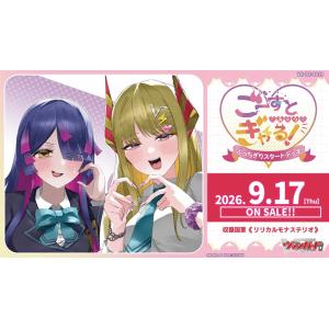 BANDAI（バンダイ） ガンダムカードゲーム ブースターパック Phantom