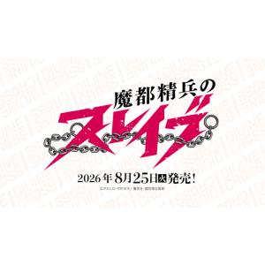 軌跡TRADING CARD GAME IV ブースターパック BOX : G5 Store - 通販