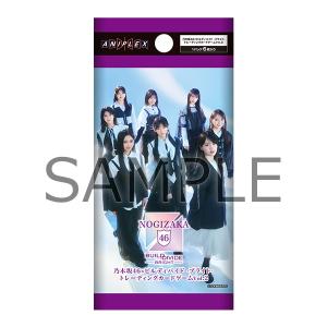 乃木坂46×ビルディバイド-ブライト- トレー...の詳細画像1