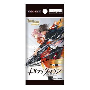 特典付き) Xross Stars ブースターパック第2弾 『Exceed Rampage』 BOX