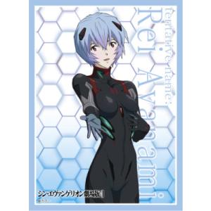 (予約／前日出荷) ブロッコリーキャラクタースリーブ ヱヴァンゲリヲン新劇場版「アヤナミレイ（仮称）...