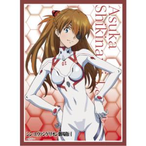 (予約／前日出荷) ブロッコリーキャラクタースリーブ ヱヴァンゲリヲン新劇場版「式波・アスカ・ラング...
