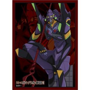 (予約／前日出荷) ブロッコリーキャラクタースリーブ ヱヴァンゲリヲン新劇場版「エヴァンゲリオン第1...
