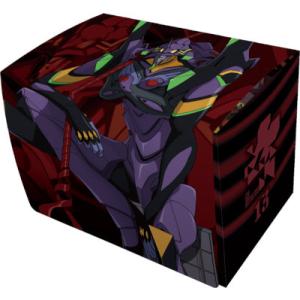 (予約／前日出荷) キャラクターデッキケースMAX NEO ヱヴァンゲリヲン新劇場版「エヴァンゲリオ...